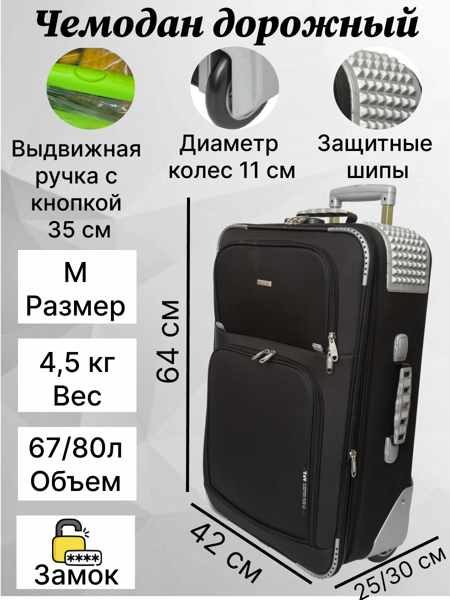 Серый Б